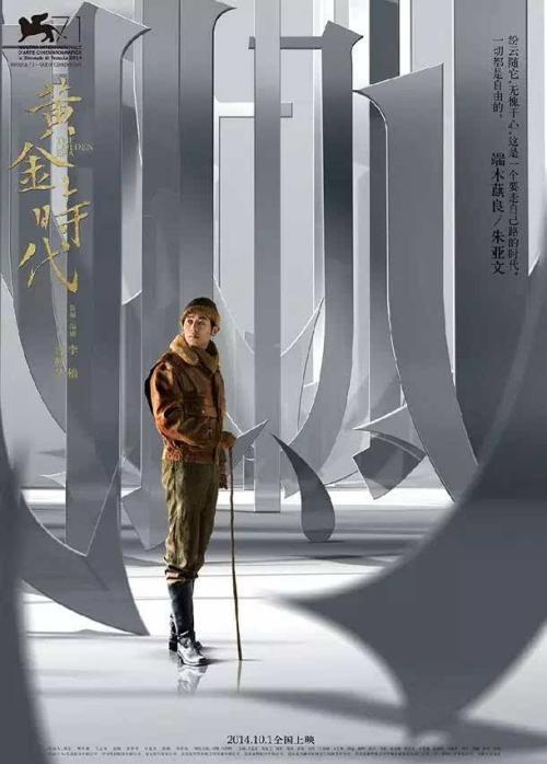 代办仿真质检报告
